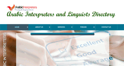 Desktop Screenshot of interpretersweb.com